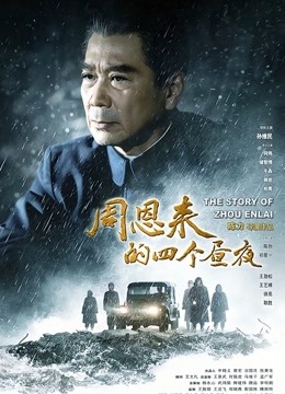 跳舞老师-小糖糖-站立一字马厉害[1v+1.44GB]